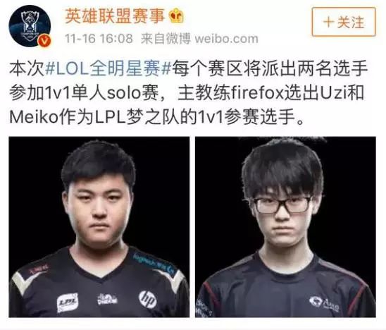 美国的全球 美国的全球