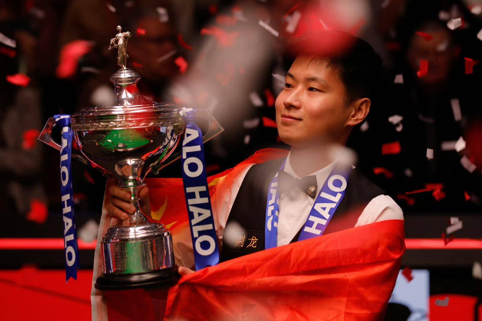 他们的成绩 他们的成绩