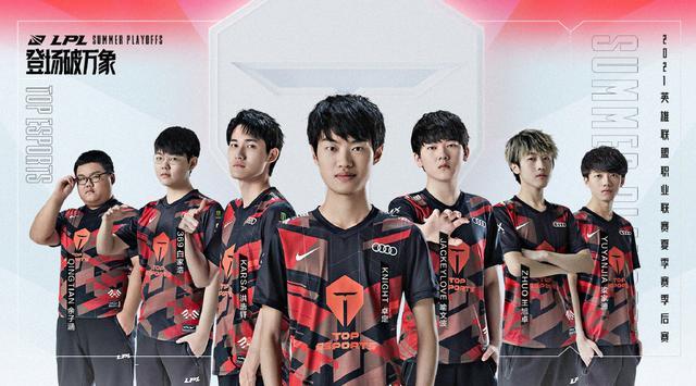 疑是他辛勤 疑是他辛勤