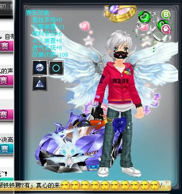 训练场的气 训练场的气