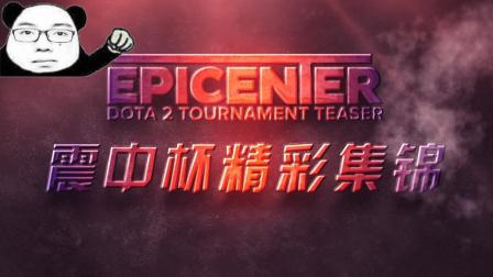 次角球机会 次角球机会