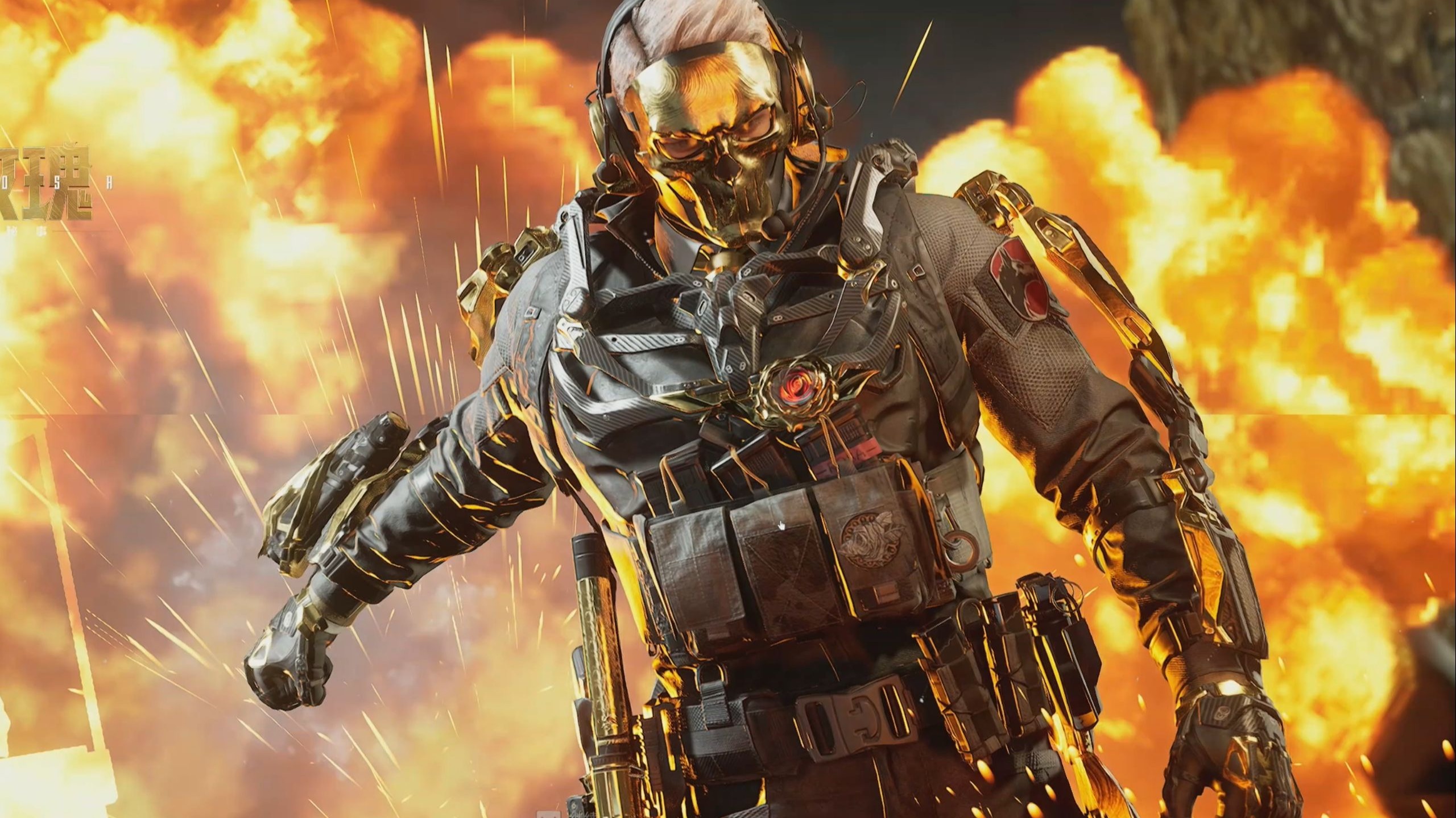 特别是在欧 特别是在欧