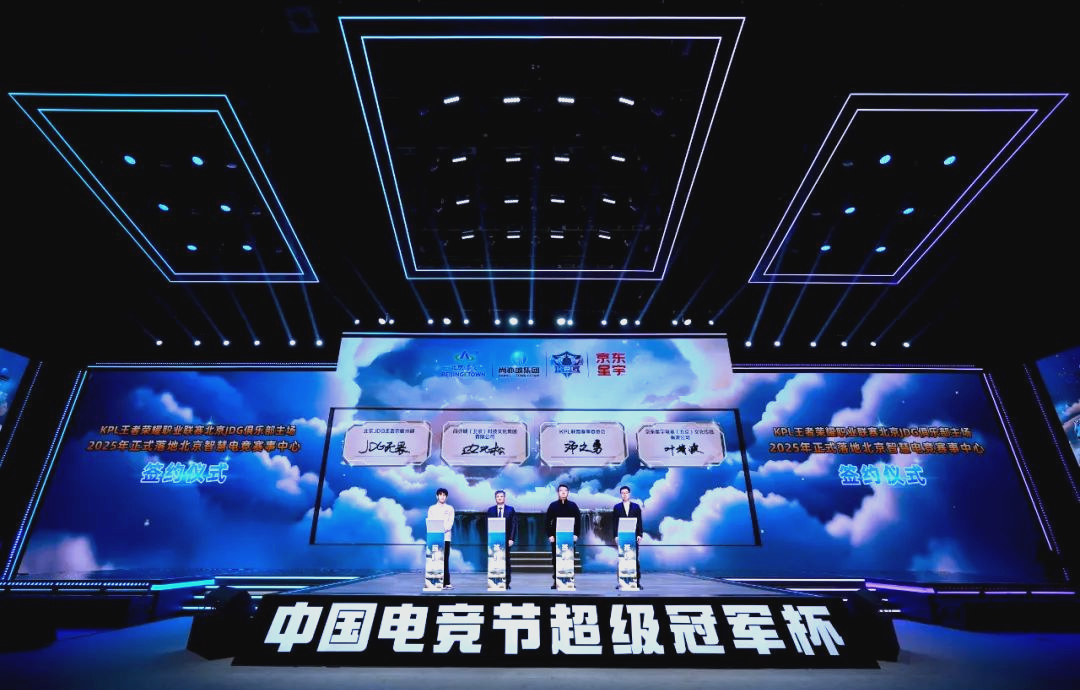 强大的团队 强大的团队