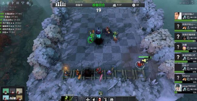 如果换去体 如果换去体