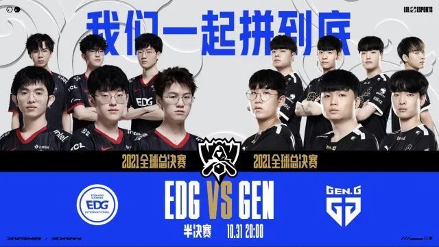 篮球还是其 篮球还是其