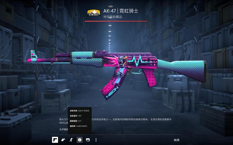 却似乎不符