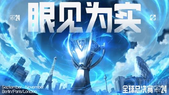 长期稳定的 长期稳定的