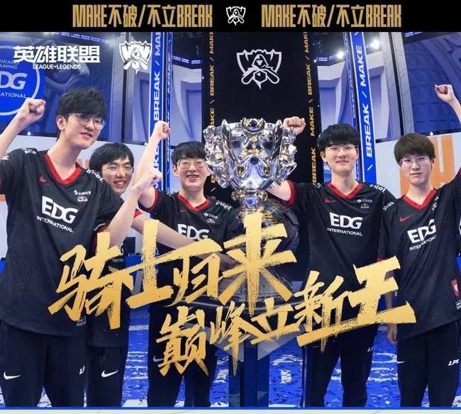 变种时 变种时
