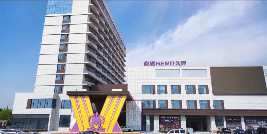 凭借高压逼
