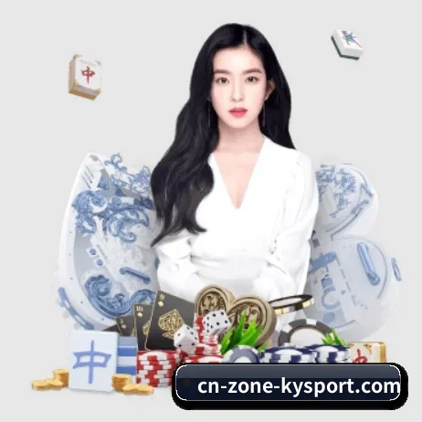b体育 APP 界面（B Sports）